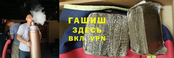 индика Алексеевка