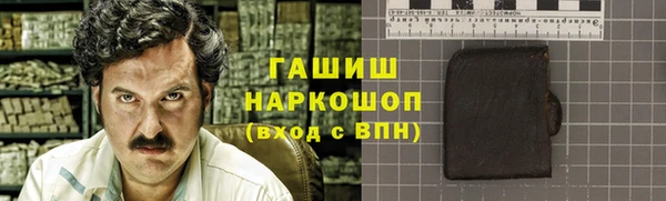 скорость Алзамай