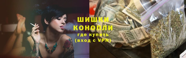 скорость Алзамай