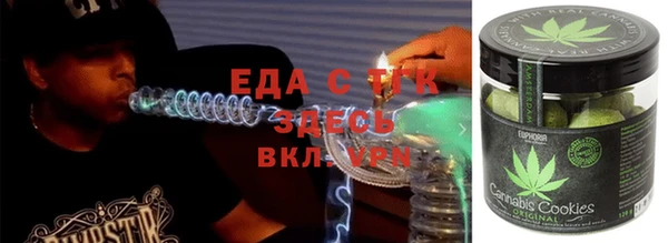 индика Алексеевка