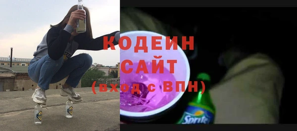 скорость Алзамай