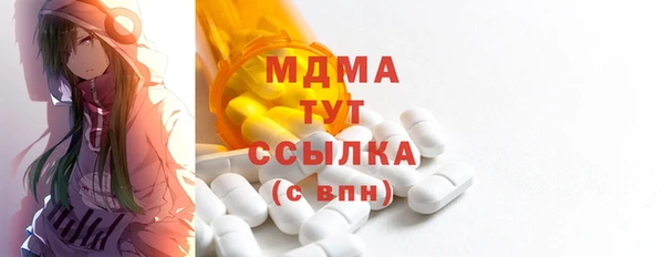 скорость Алзамай