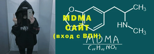 индика Алексеевка
