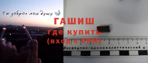 индика Алексеевка