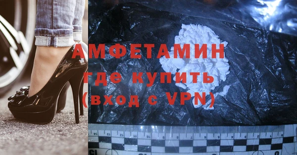 стафф Алексин