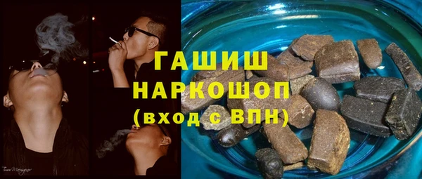стафф Алексин