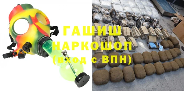 стафф Алексин