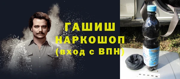 индика Алексеевка