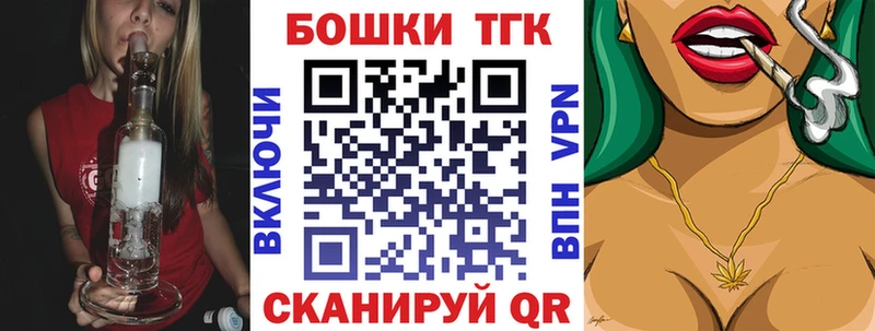 Марихуана OG Kush  Константиновск 